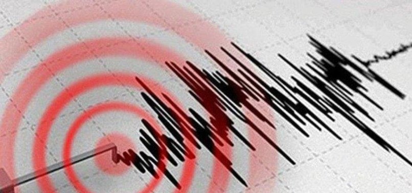 Malatya'da korkutan deprem! AFAD büyüklüğünü 4,1 olarak duyurdu | SON DEPREMLER.